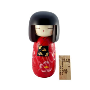 62-302 : Kokeshi Benitsubaki, 20,5 cm