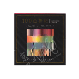 65-196: Origami 100 Sheets, 15 x 15 cm