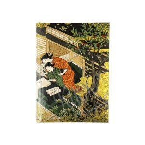 65-291 : Adressbuch Kanji, ca.13,5x10x1,5 cm