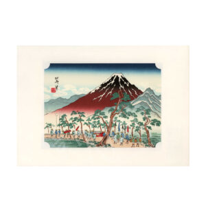 65-358 : Kunstdruck, Originalabzug, 'Daimyo Parade', 30x21 cm