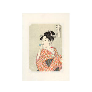 65-361 : Kunstdruck, Originalabzug, 'Bijin von Utamaro', 30x21 cm,