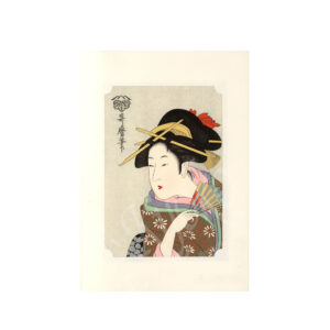 65-365 : Kunstdruck,  Utamaro Bijin  30x21 cm