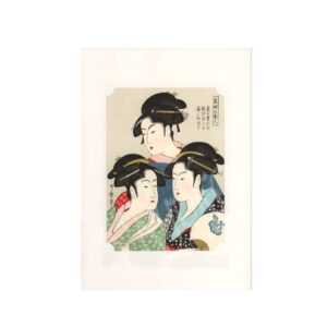 65-397 : Kunstdruck 3 Schönheiten 30x21 cm