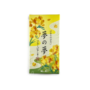 26809 : Yume-no-Yume Freesie