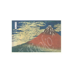 65-265a : Postkarte UkiyoE Fuji