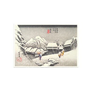 65-265c : Postkarte UkiyoE Abends Schnee