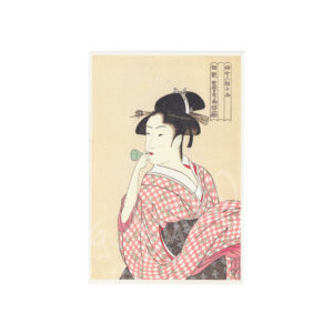 65-265e : Postkarte UkiyoE Vidro