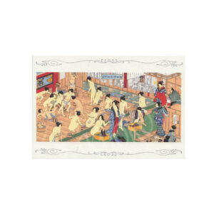 65-266b : Postkarte UkiyoE Badehaus