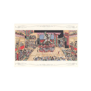 65-266d : Postkarte UkiyoE Kabuki Theater