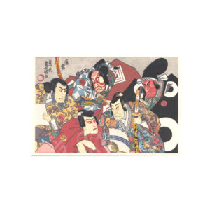 65-266f : Postkarte UkiyoE Ichikawa Danjuro