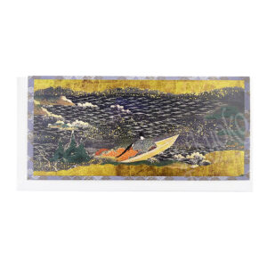 65-307: Briefkarte Genji