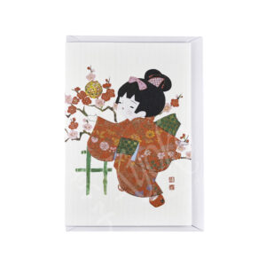 65-309b: Briefkarte Warabe, mit Ball spielendes Mädchen