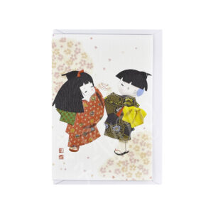 65-309c: Briefkarte Warabe, spielende Kinder