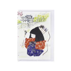 65-309d: Briefkarte Warabe, Junge mit Pfeil und Bogen