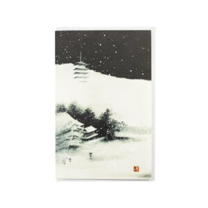 65-311: Briefkarte Haiga Turm in Winterlandschaft