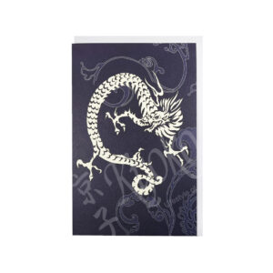 65-278 : Briefkarte Drache dunkelblau