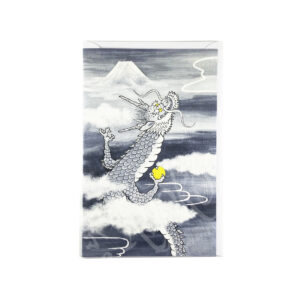 65-279 : Briefkarte Drache blaugrau