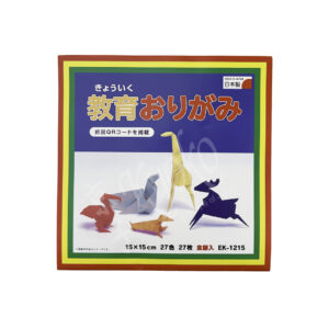 65-194 : Origami 27 Sheets 15 x 15 cm