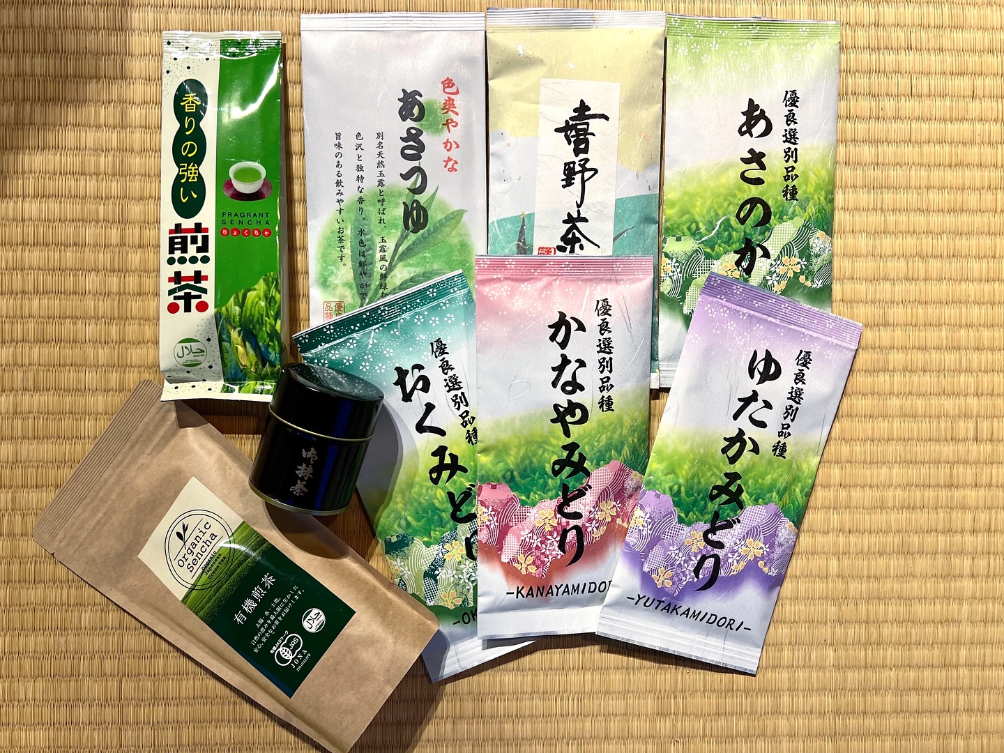 TEEVERKOSTUNG_31.01.2025