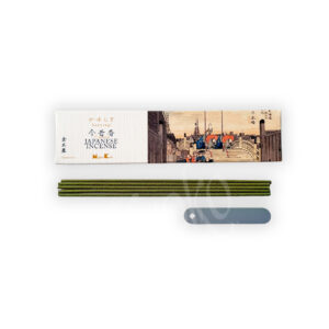 97903: Konjaku-koh Osmanthus