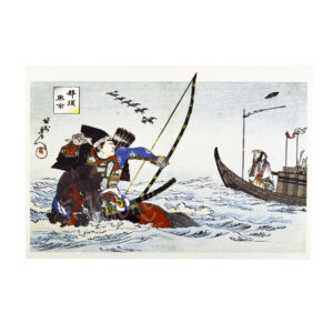 65-267e : Postkarte Samurai No. 2052