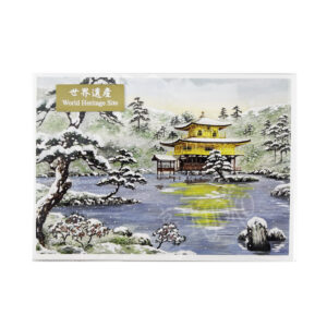 65-637 : 4 Postkarten Weltheritage