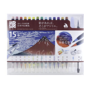 68-202: Fude Pen Set 15 Teile Akafuji